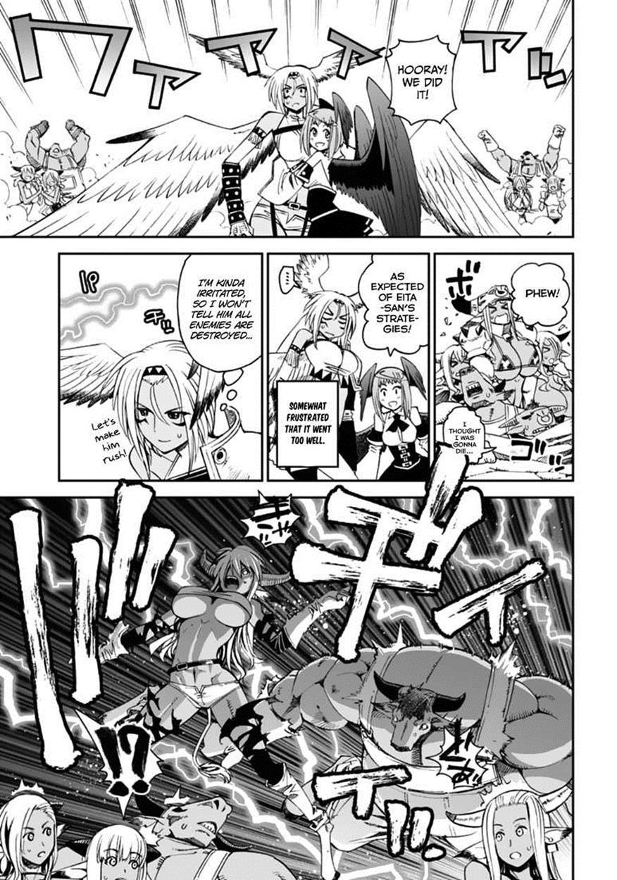 12 Beast [ecchi] Chapter 10000 Page 25